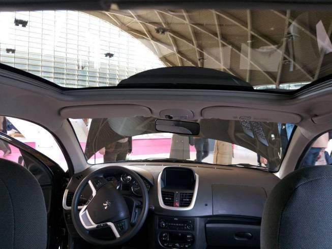 سانروف پاپ آپ